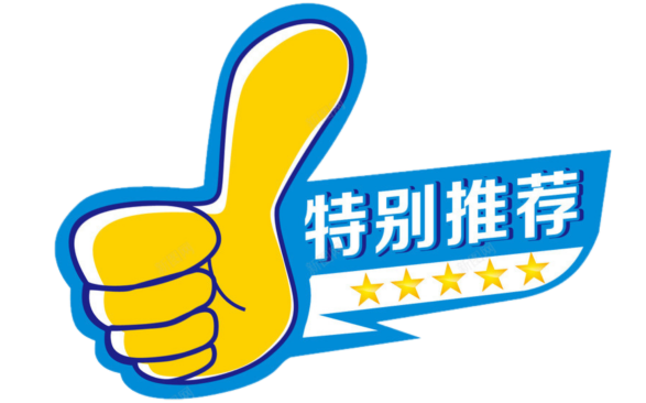 崇义县结婚风俗_崇义县婚礼习俗_崇义婚庆公司